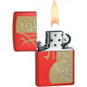 Зажигалка Zippo Classic 28955, красная матовая